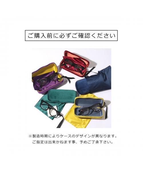 グッチ GUCCI GUCCI サングラス GG0910S ウェリントン型 （002/クリアグリーン） 002/クリアグリーン