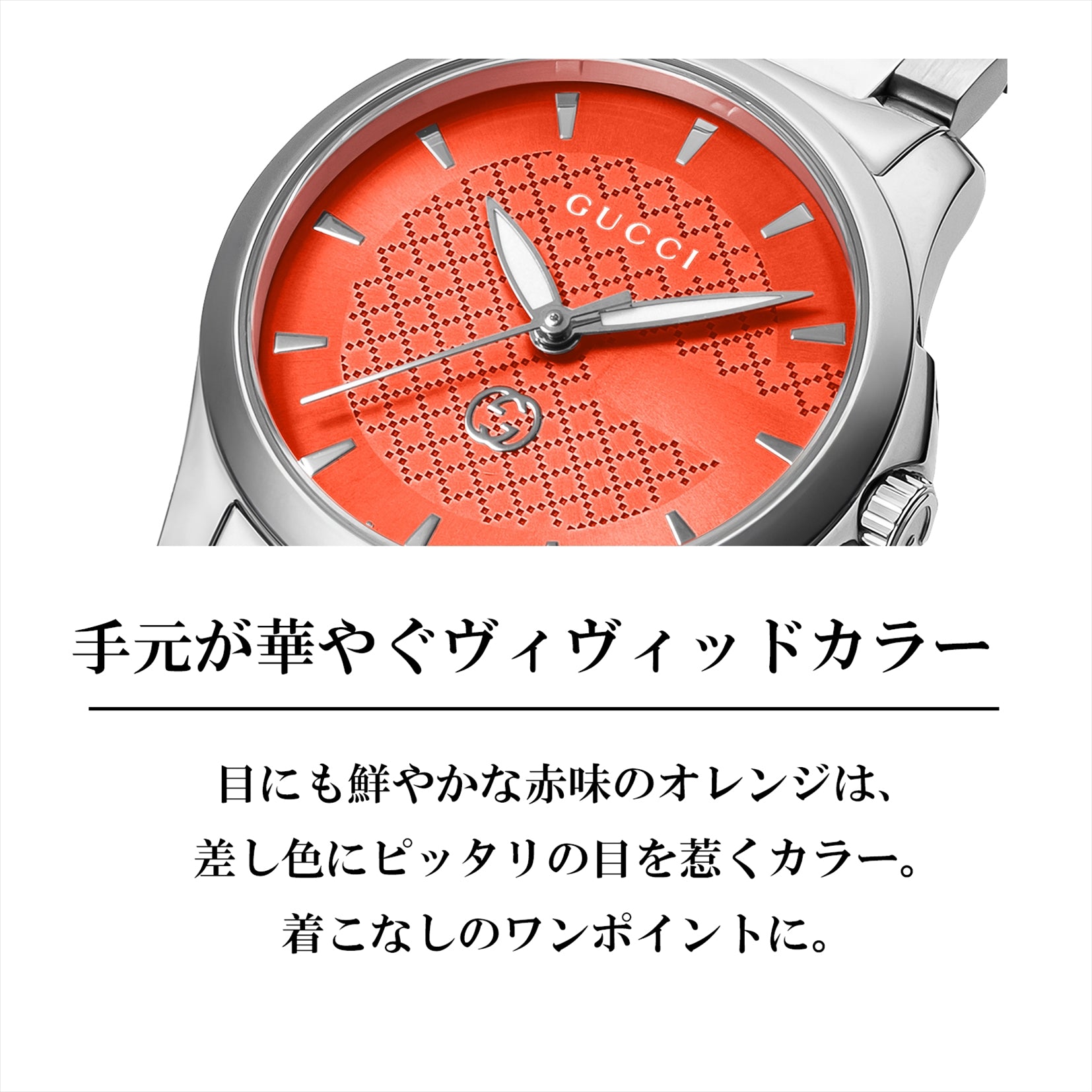 グッチ GUCCI Gタイムレス （レッド） レッド