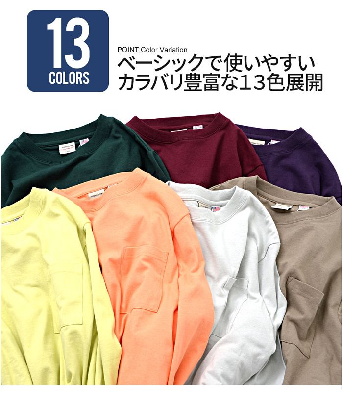 グッドウェア GOODWEAR Goodwear 重磅口袋大版型圓領長袖T恤 男士 薄長T Goodwear グッドウェア 重磅 口袋附