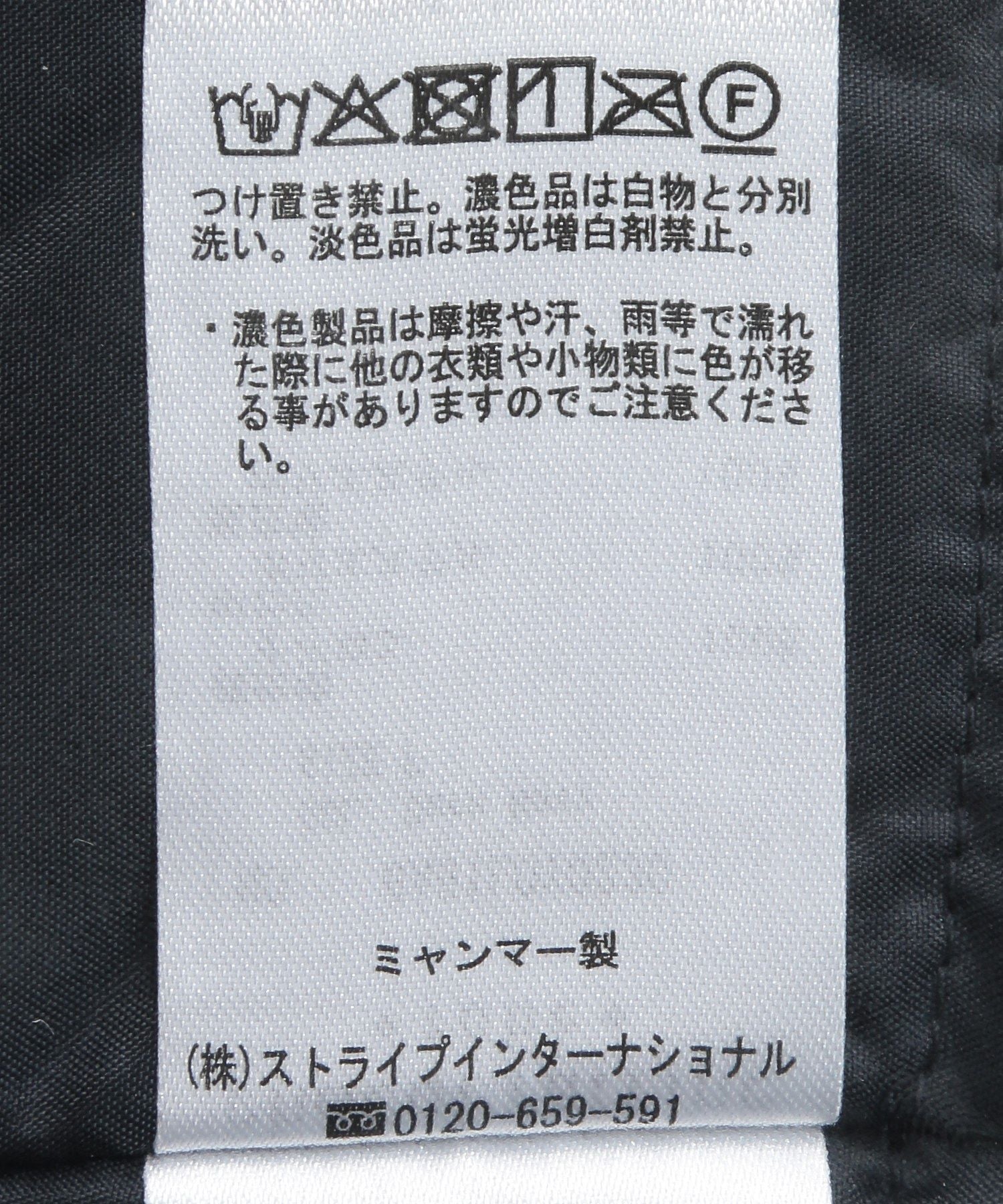グリーン パークス Green Parks 中綿シャーリングブルゾン （サックスブルー） サックスブルー