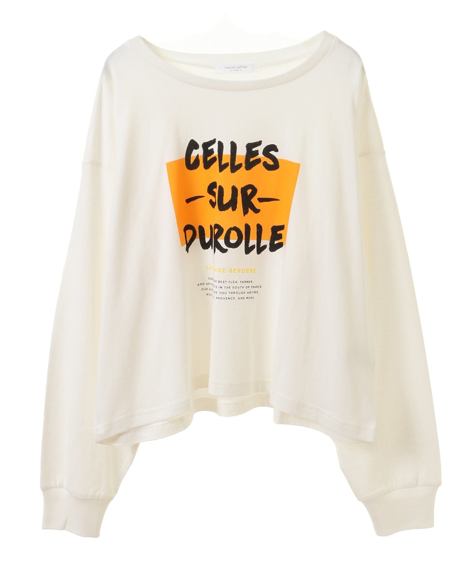 グリーン パークス Green Parks アソート長袖ロゴロンTEE （オフホワイト） オフホワイト