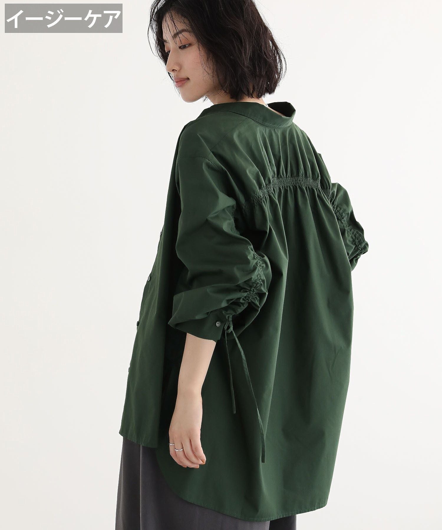 グリーン パークス Green Parks イージーケア袖シャーリングシャツ （グリーン） グリーン