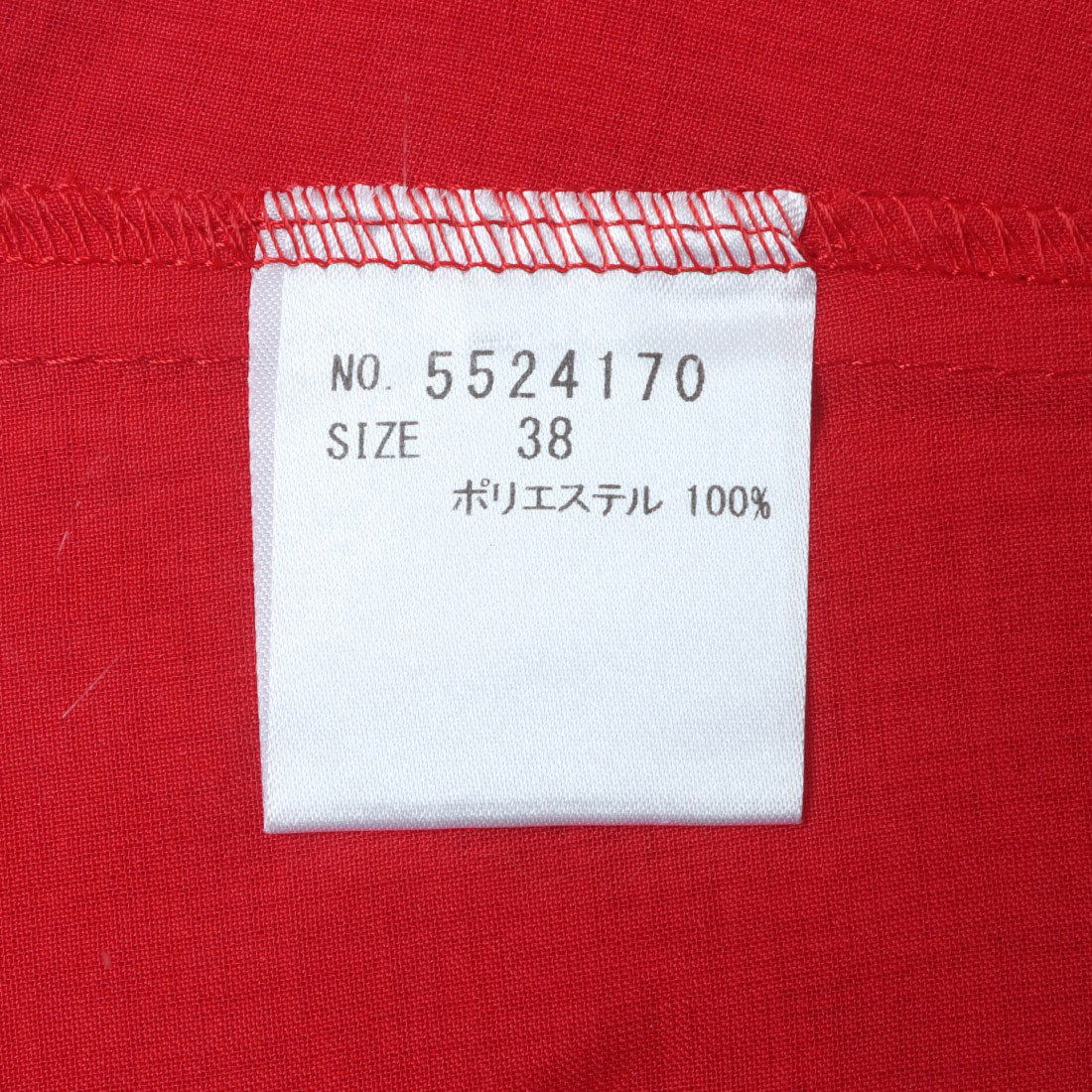 グレイッシュ Grayish ハーフスリーブ麻フィット&フレアワンピース （レッド） レッド