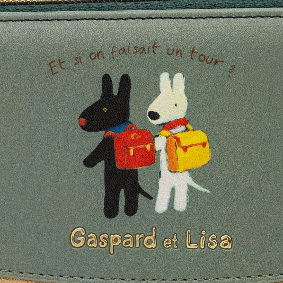リサトガスパール Gaspard et Lisa 財布 レディース 長財布 ラウンドファスナー 絵本柄 人気 キャラクター 大容量 使いやすい （グリーン） グリーン