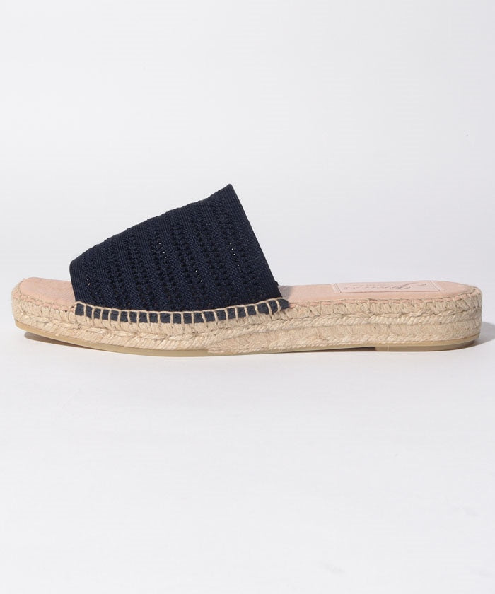 Gaimo Fabric Mules