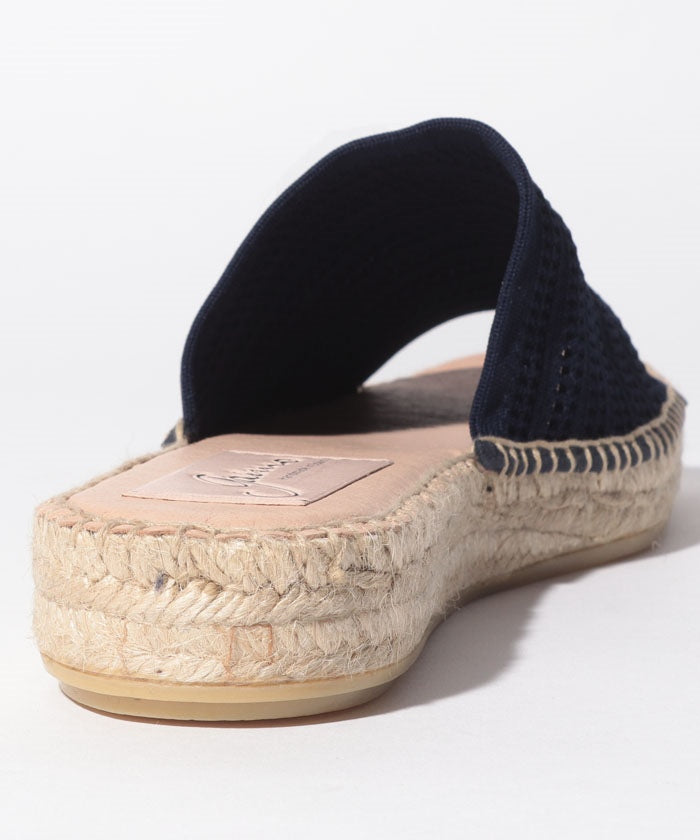 Gaimo Fabric Mules