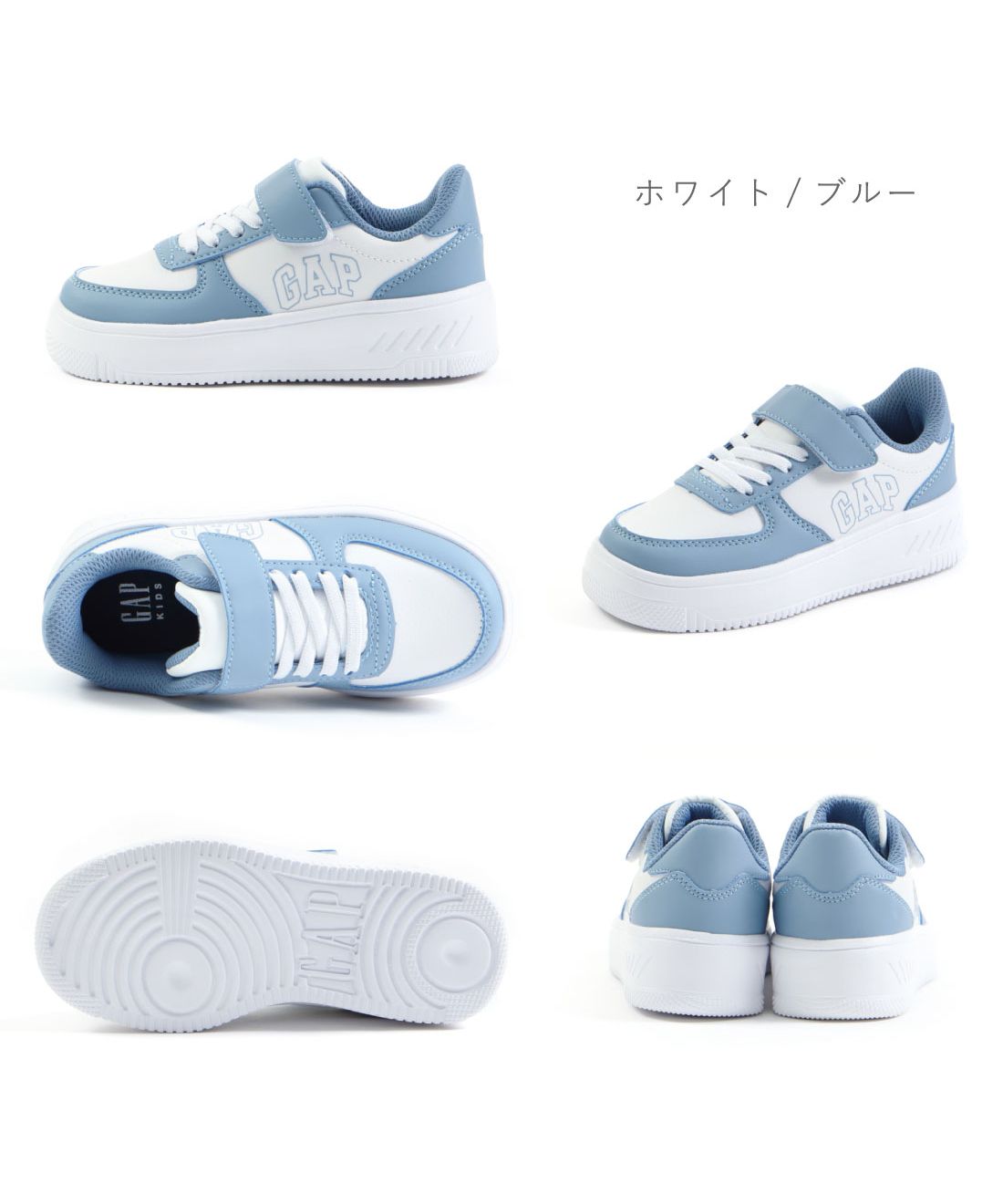 ギャップ GAP  GAP ギャップ キッズ ジュニア スニーカー 厚底 マジックテープ コートシューズ ローカット 通学 子供靴 ZEーGPK52317