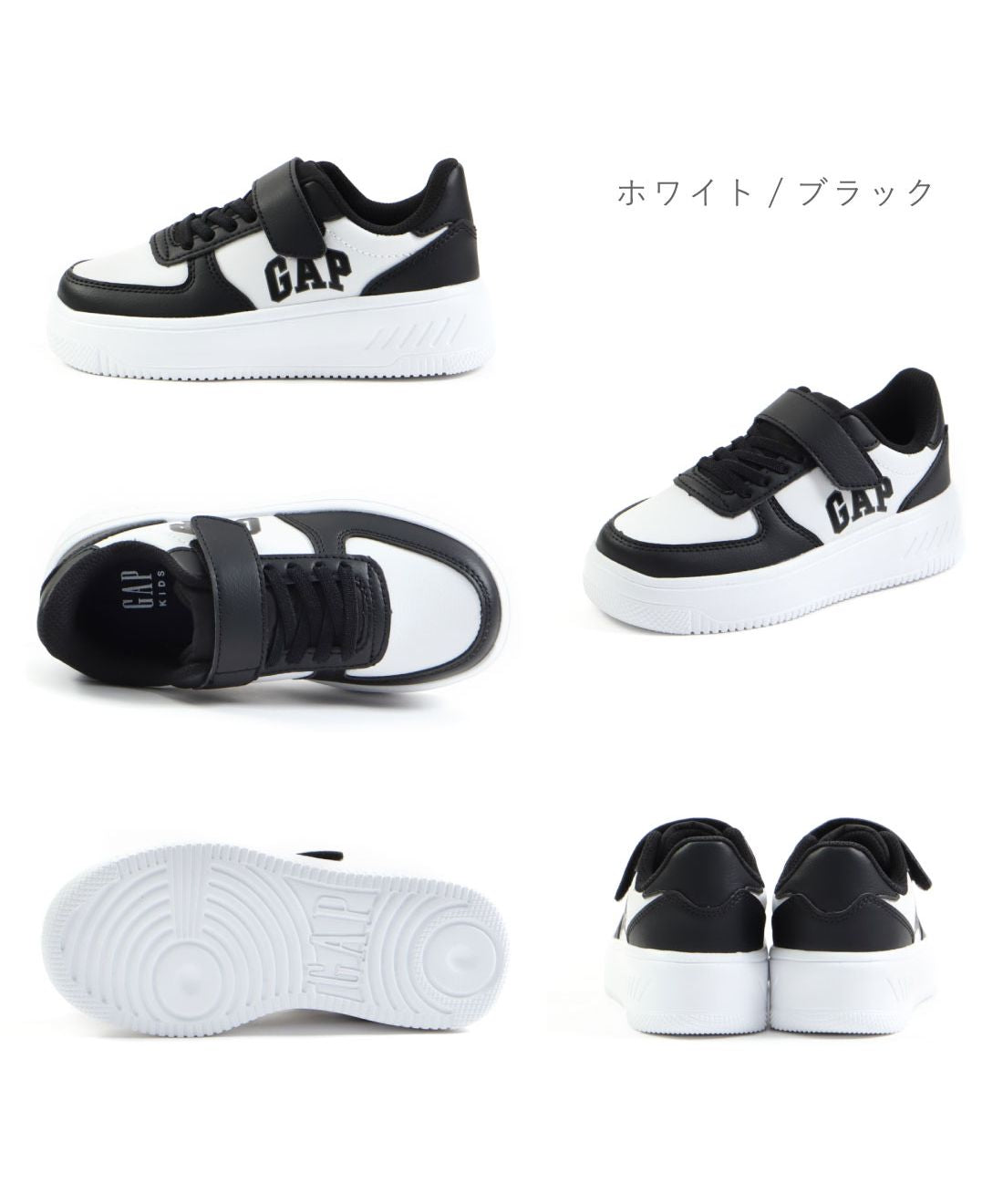 ギャップ GAP  GAP ギャップ キッズ ジュニア スニーカー 厚底 マジックテープ コートシューズ ローカット 通学 子供靴 ZEーGPK52317