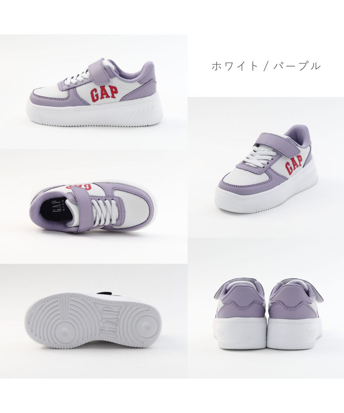 ギャップ GAP  GAP ギャップ キッズ ジュニア スニーカー 厚底 マジックテープ コートシューズ ローカット 通学 子供靴 ZEーGPK52317