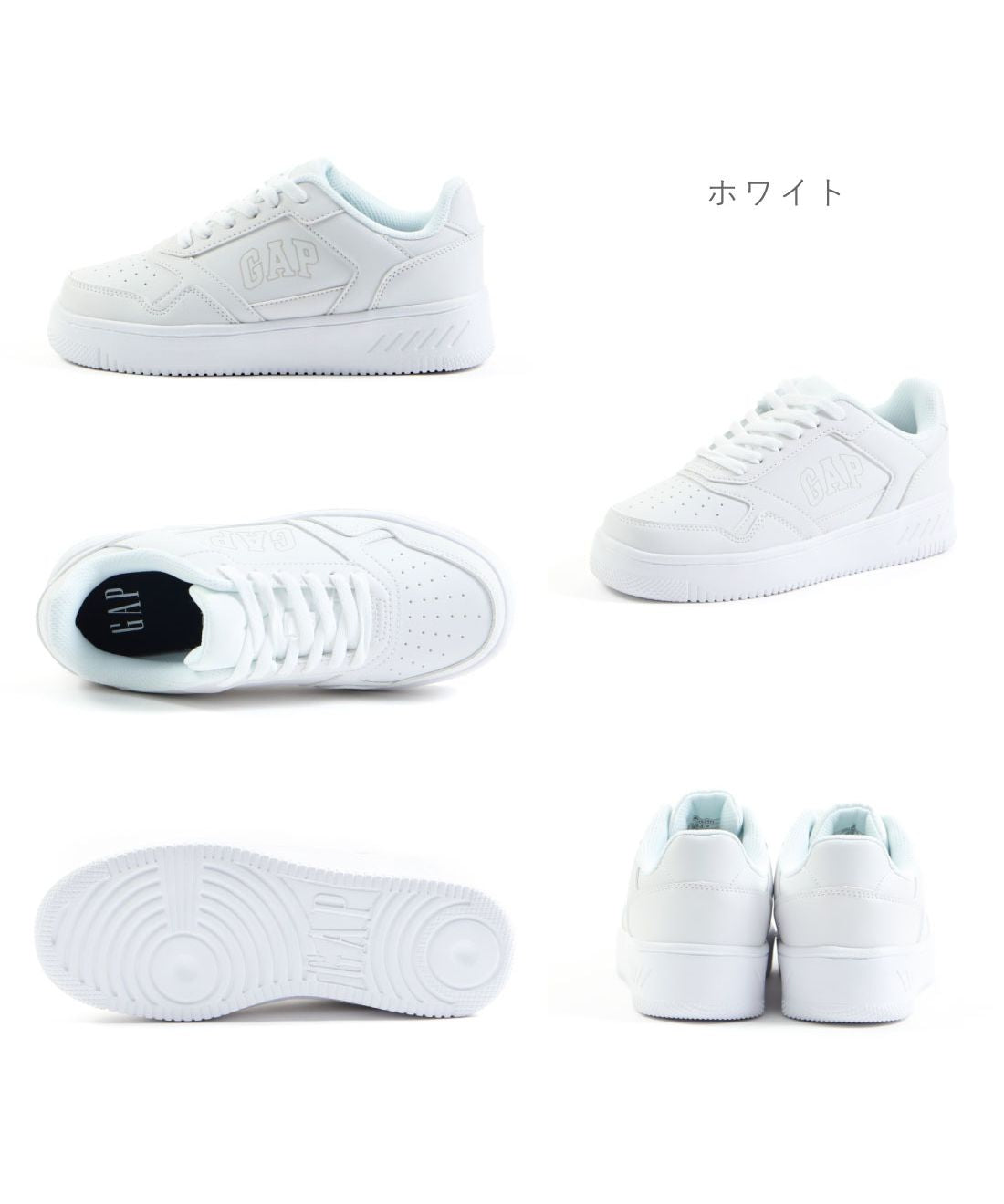 ギャップ GAP GAP ギャップ レディース スニーカー メンズ 厚底 軽い 軽量 ホワイトスニーカー ZEーGPU52411