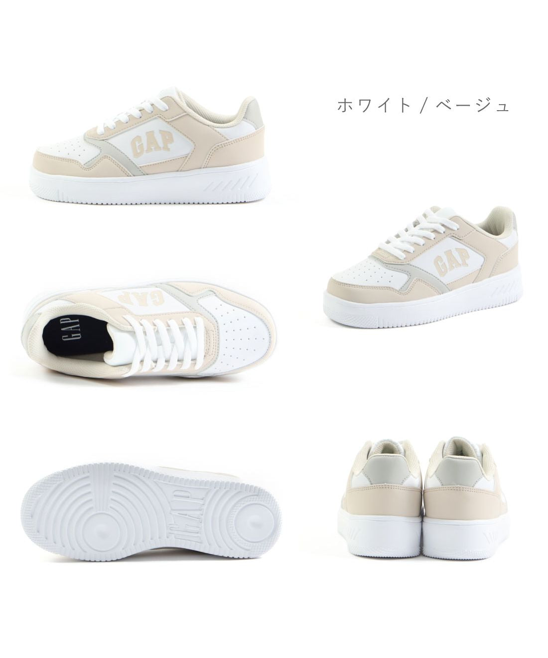 ギャップ GAP GAP ギャップ レディース スニーカー メンズ 厚底 軽い 軽量 ホワイトスニーカー ZEーGPU52411