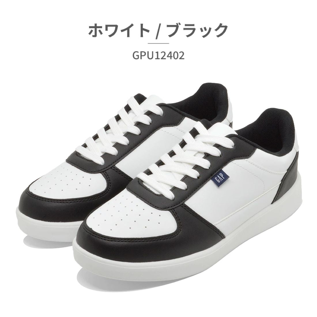 ギャップ GAP スニーカー メンズ レディース GPU12402 ギャップ コートスニーカー 軽量,ブラック