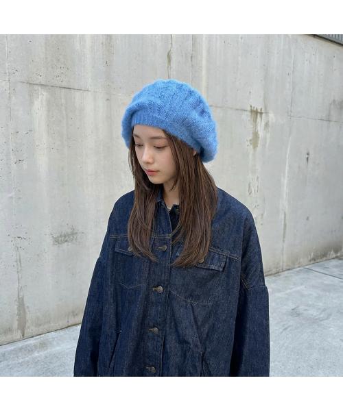 ガニー GANNI GANNI ベレー帽 Oversized Brushed Mohair Rib Beret A5106 5892 （695/Silver-Lake-Blue） 695/Silver-Lake-Blue