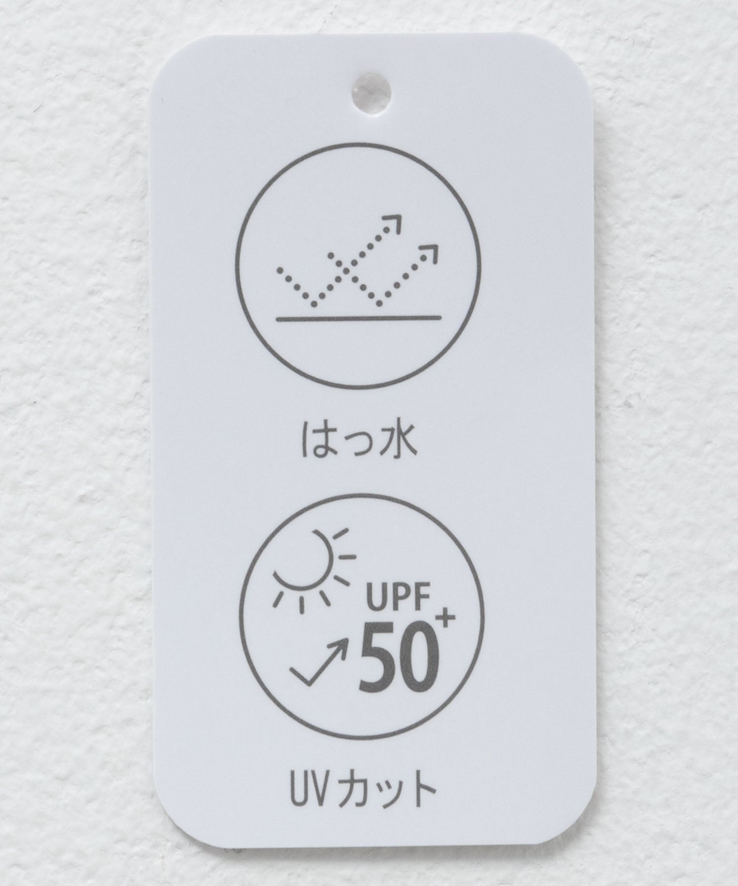 ジェリー GERRY UVハット （Dグリーン） Dグリーン