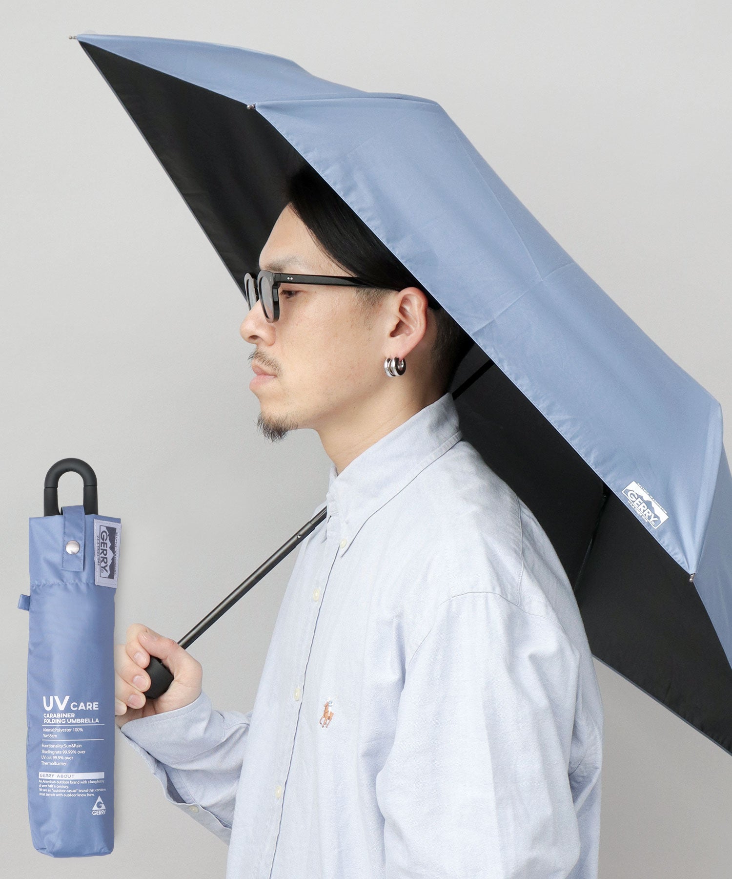 ジェリー GERRY 晴雨兼用 折り畳み メンズ日傘 手元カラビナ仕様 55cm （ブルー） ブルー