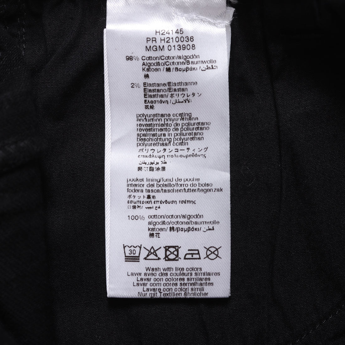 インポートセレクト IMPORT SELECT パンツ_ロング丈 （ブラック） 他