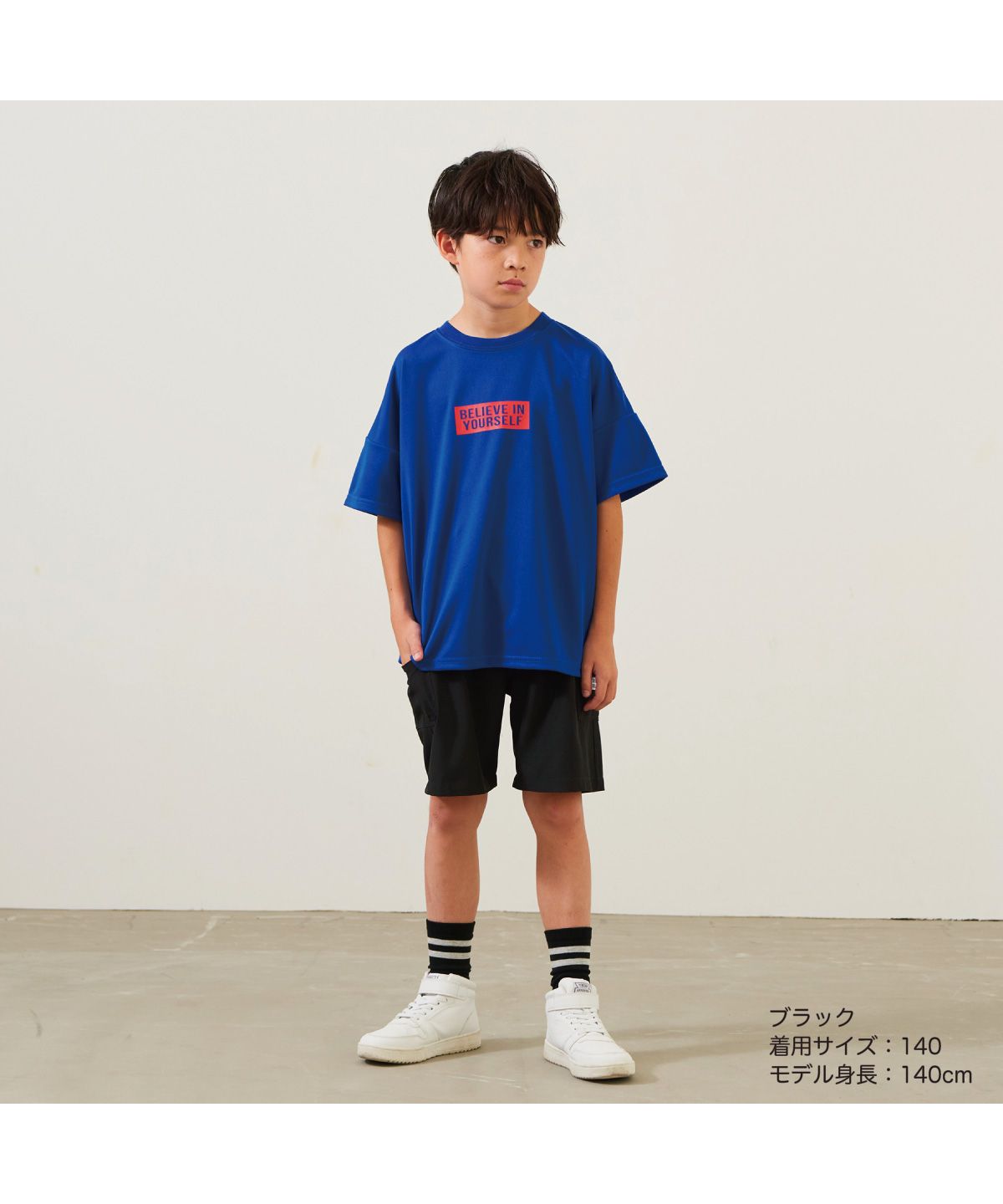 ディフィット D.FIT ストレッチタフタショートパンツ