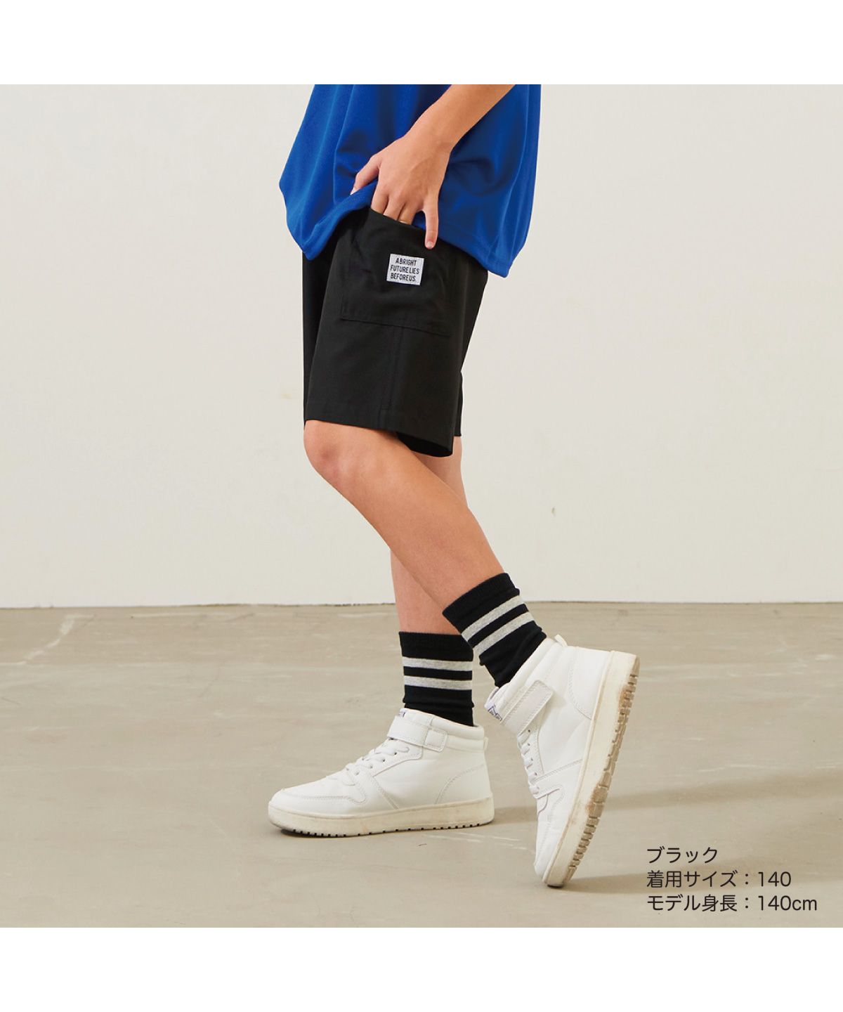 ディフィット D.FIT ストレッチタフタショートパンツ