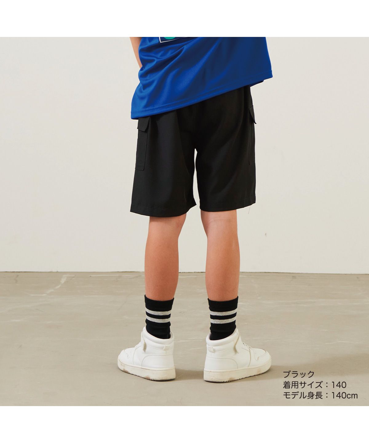 ディフィット D.FIT ストレッチタフタショートパンツ