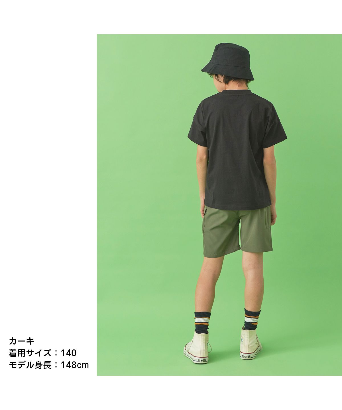 ディフィット D.FIT ストレッチタフタショートパンツ