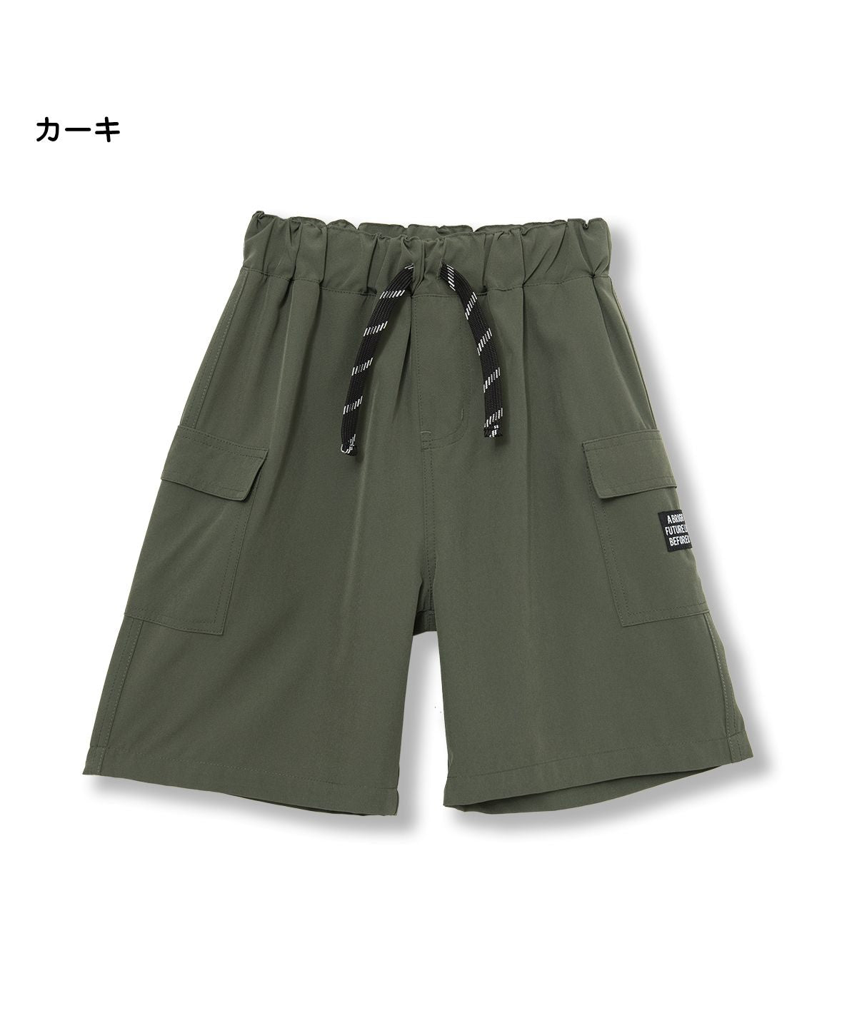 ディフィット D.FIT ストレッチタフタショートパンツ