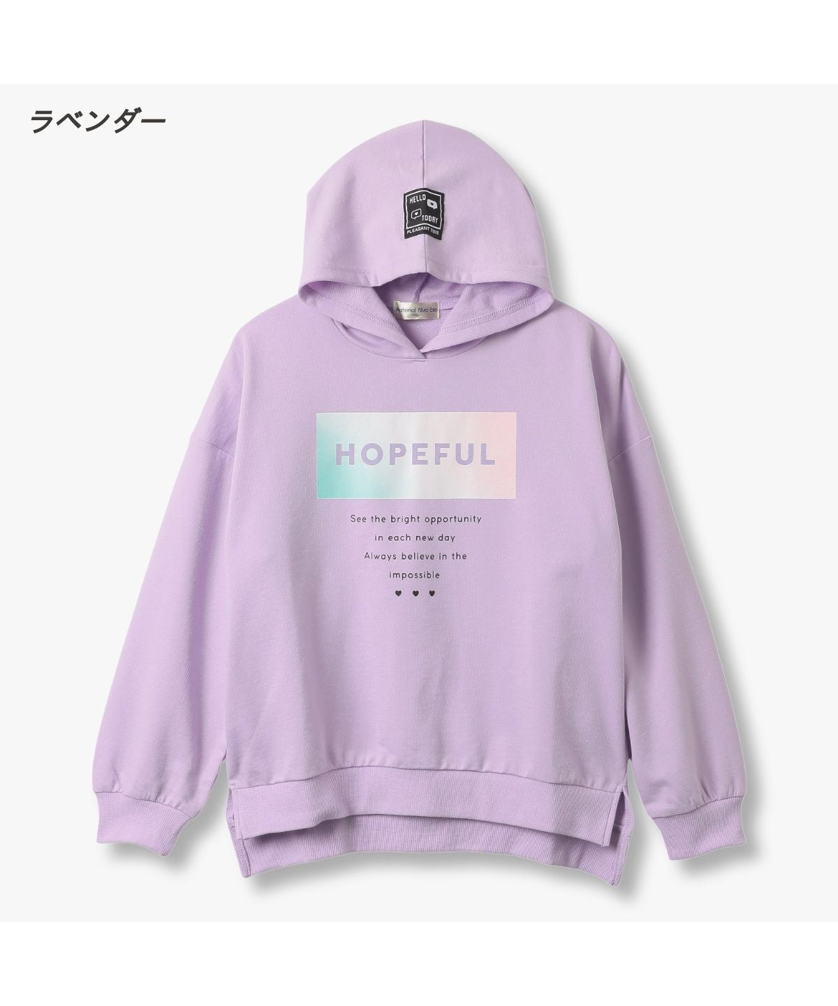 ディフィット D.FIT ミニ裏毛パーカートレーナー,ラベンダー