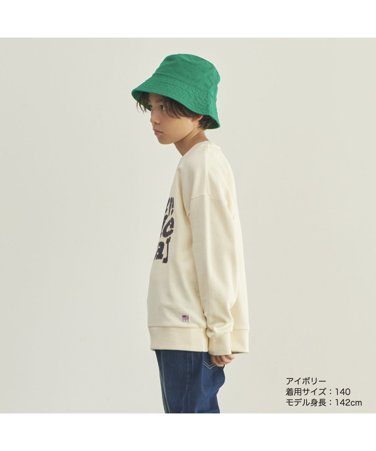 ディフィット D.FIT 裏毛トレーナー