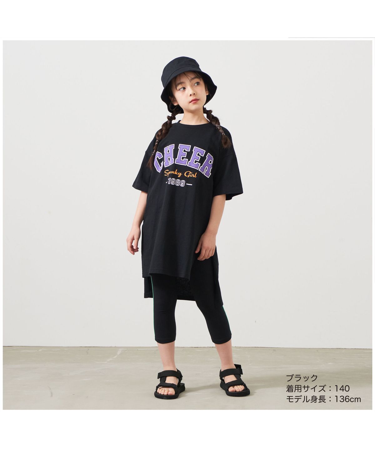 ディフィット D.FIT チュニック