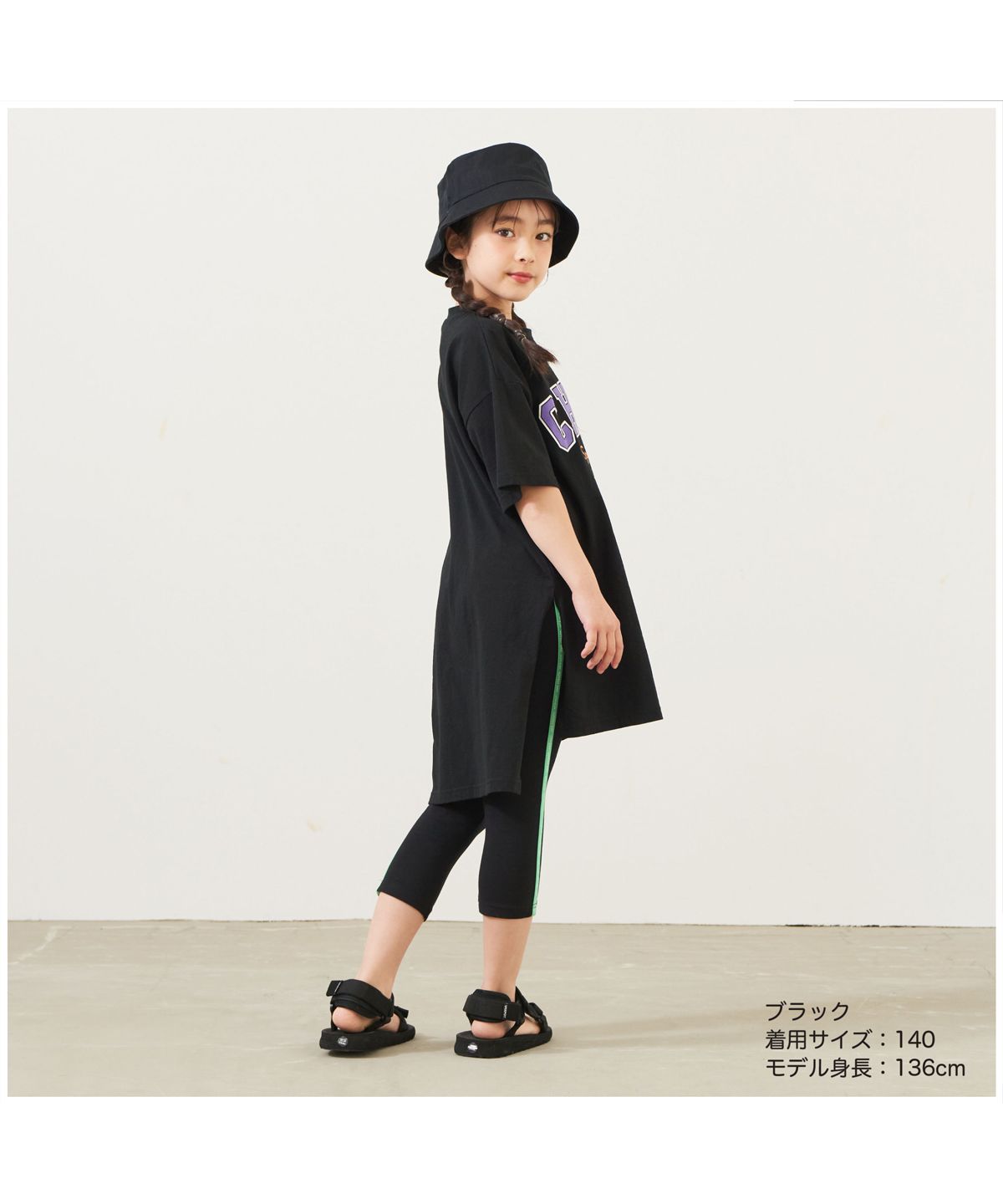 ディフィット D.FIT チュニック