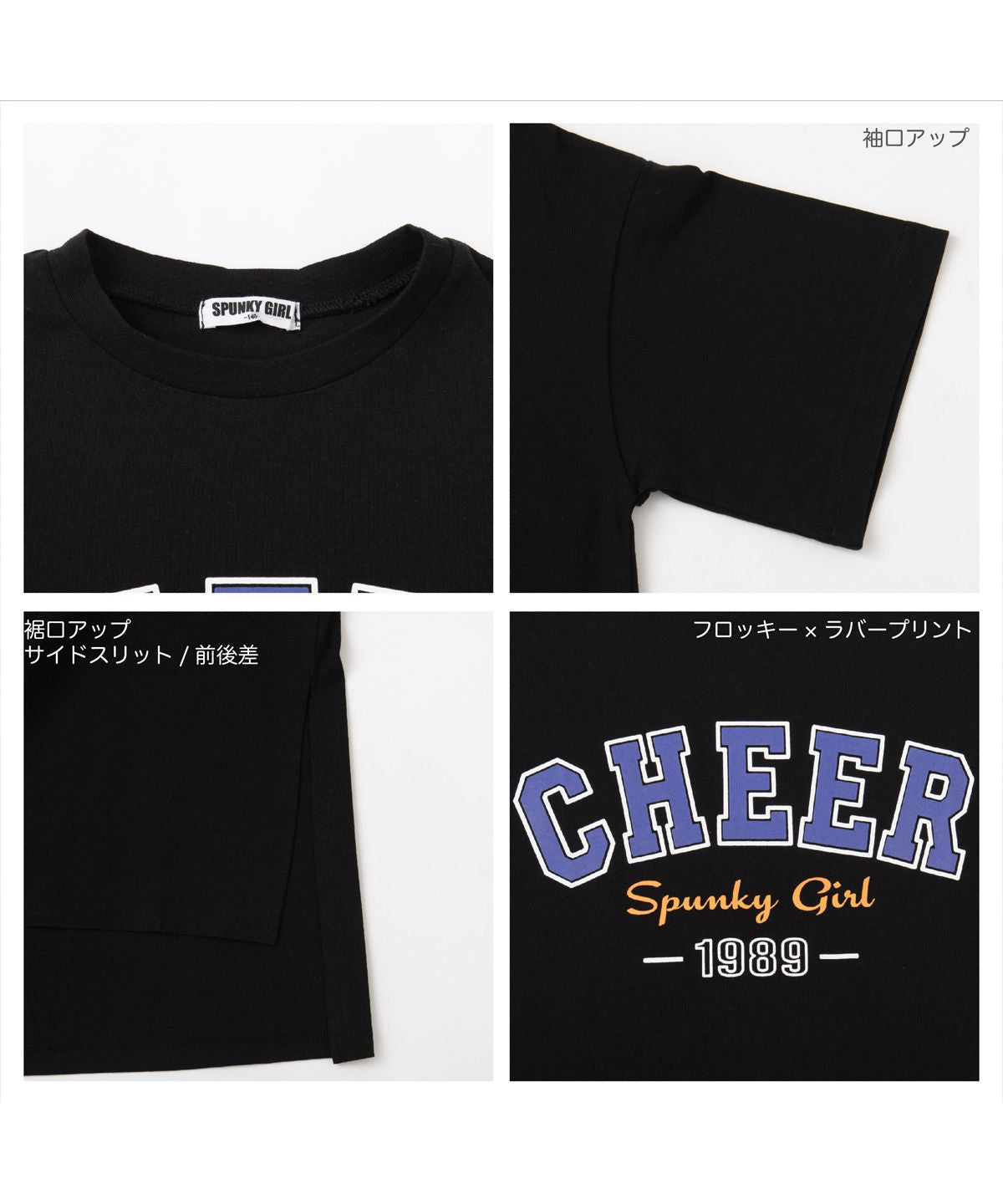 ディフィット D.FIT チュニック