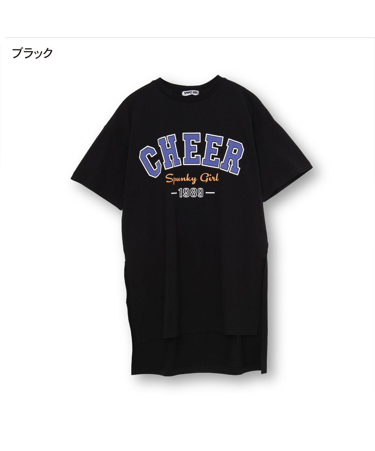 ディフィット D.FIT チュニック