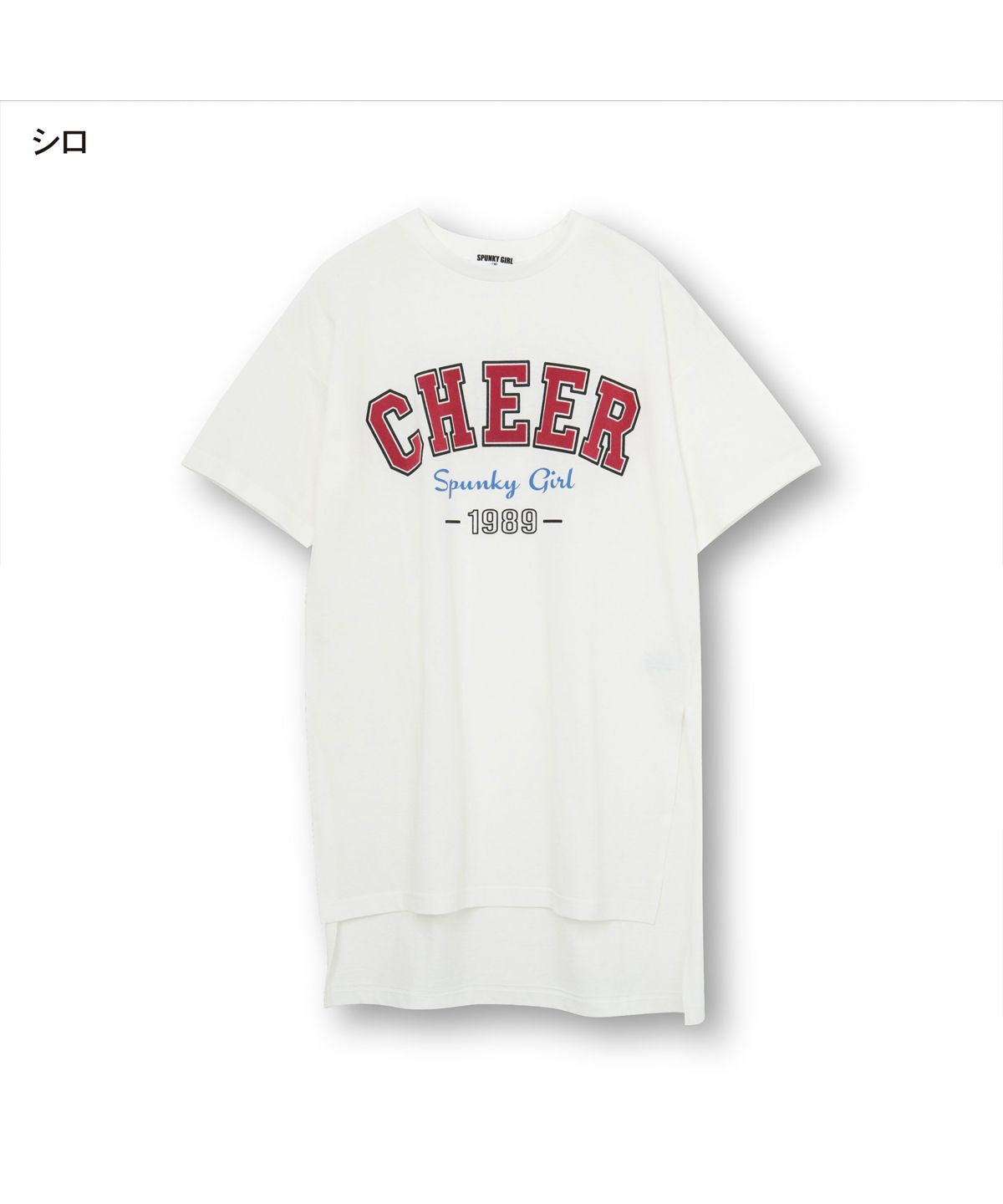 ディフィット D.FIT チュニック,シロ