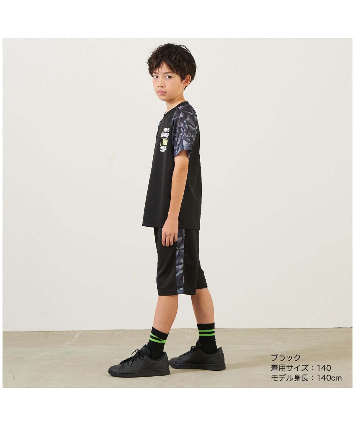 ディフィット D.FIT ダブルメッシュTシャツセット