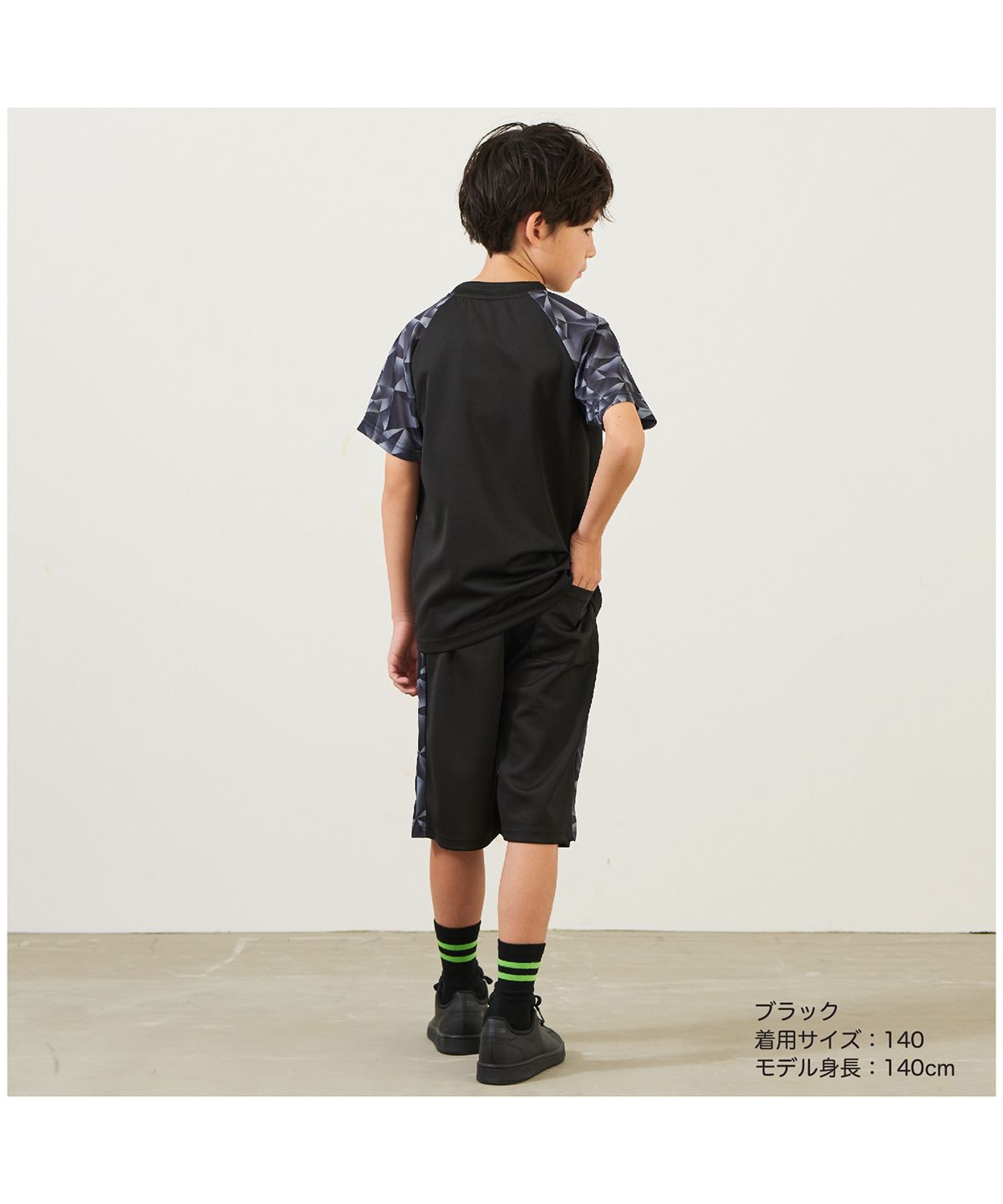 ディフィット D.FIT ダブルメッシュTシャツセット