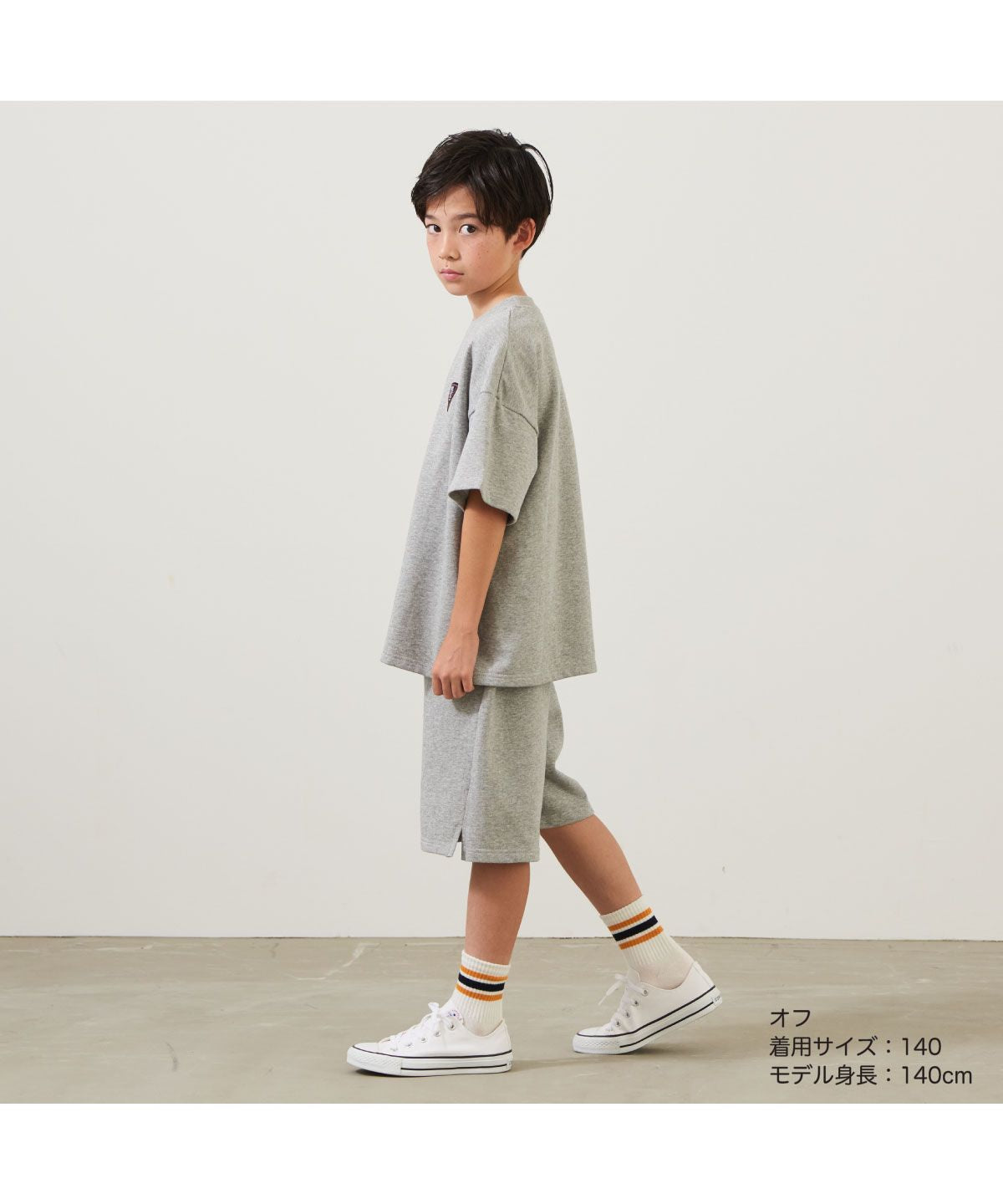 ディフィット D.FIT スウェットセットアップ