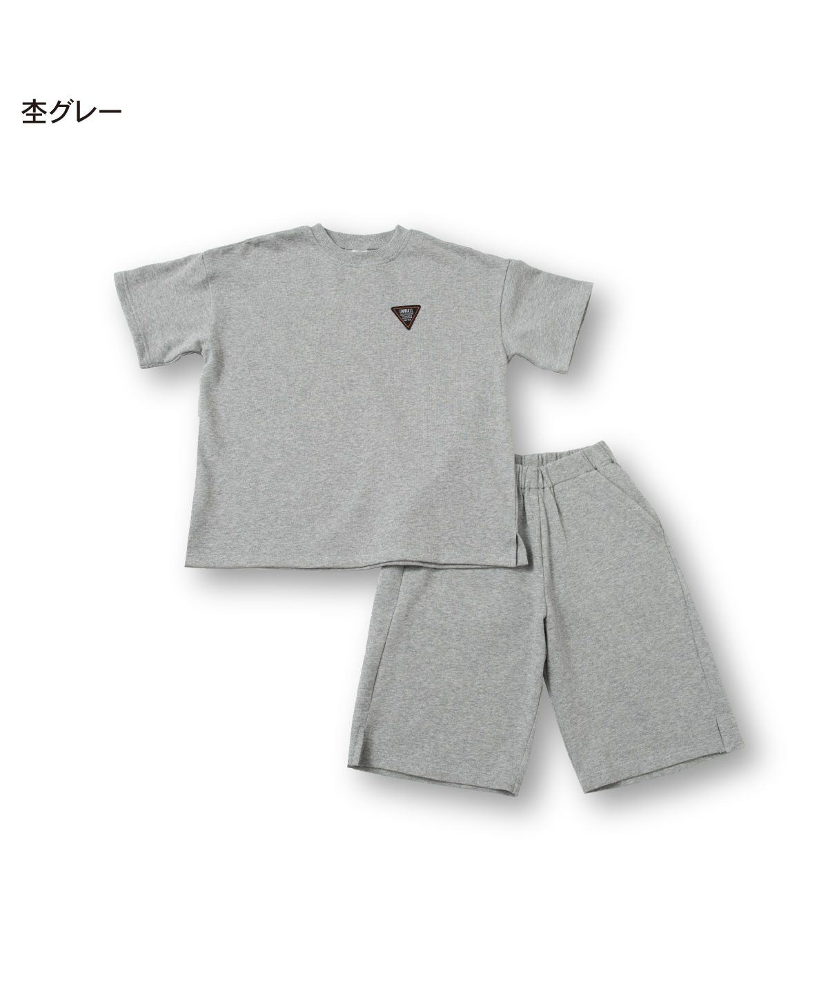 ディフィット D.FIT スウェットセットアップ