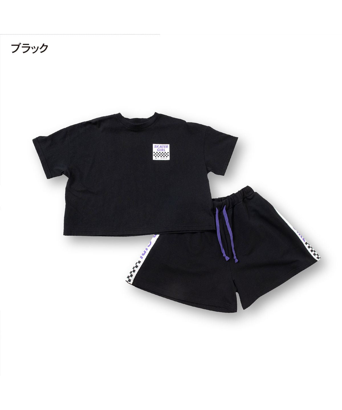 ディフィット D.FIT セットアップ,ブラック