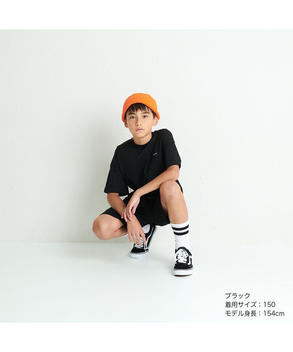 ディフィット D.FIT セットアップ