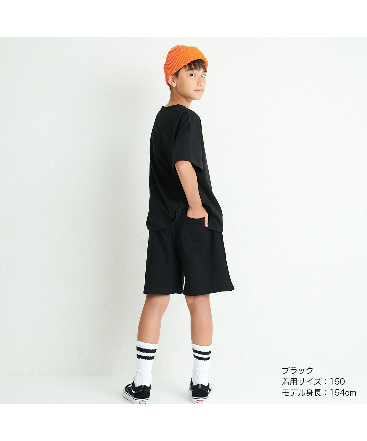 ディフィット D.FIT セットアップ