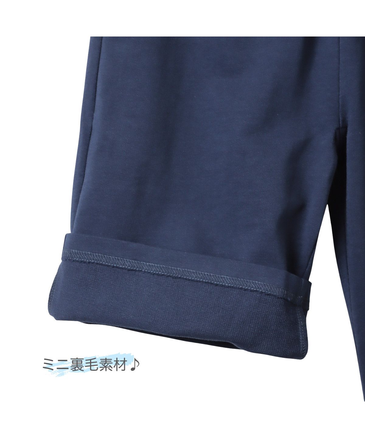ディフィット D.FIT USAミニ裏毛ハーフパンツ