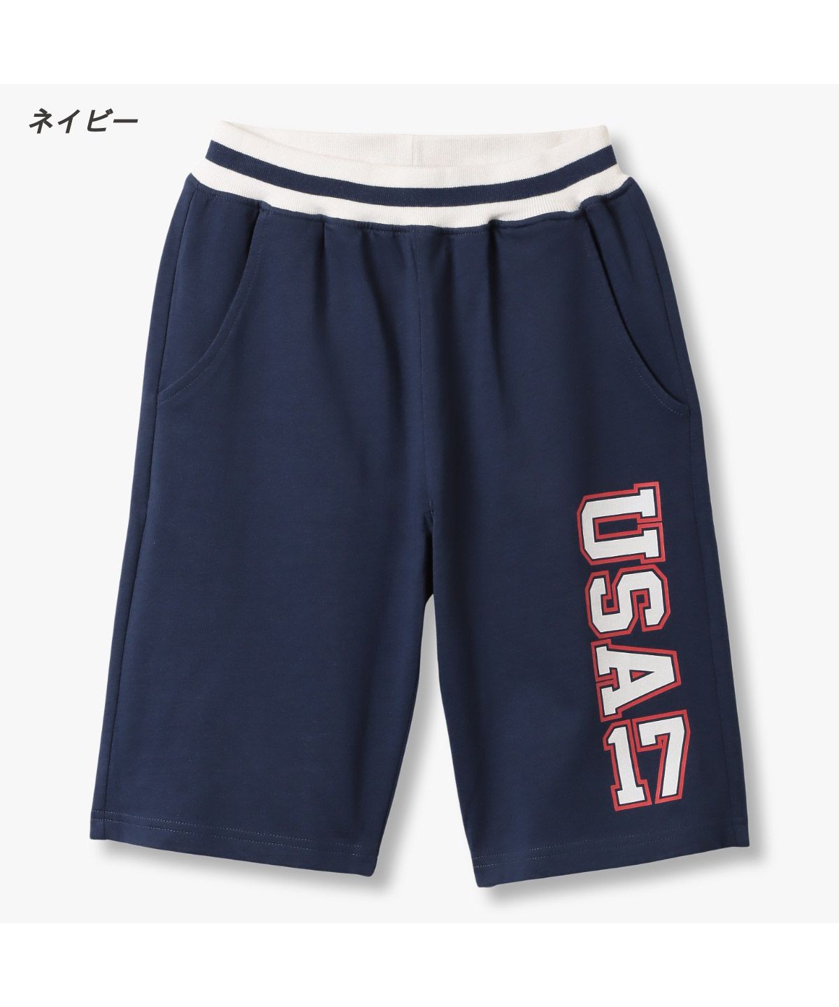 ディフィット D.FIT USAミニ裏毛ハーフパンツ