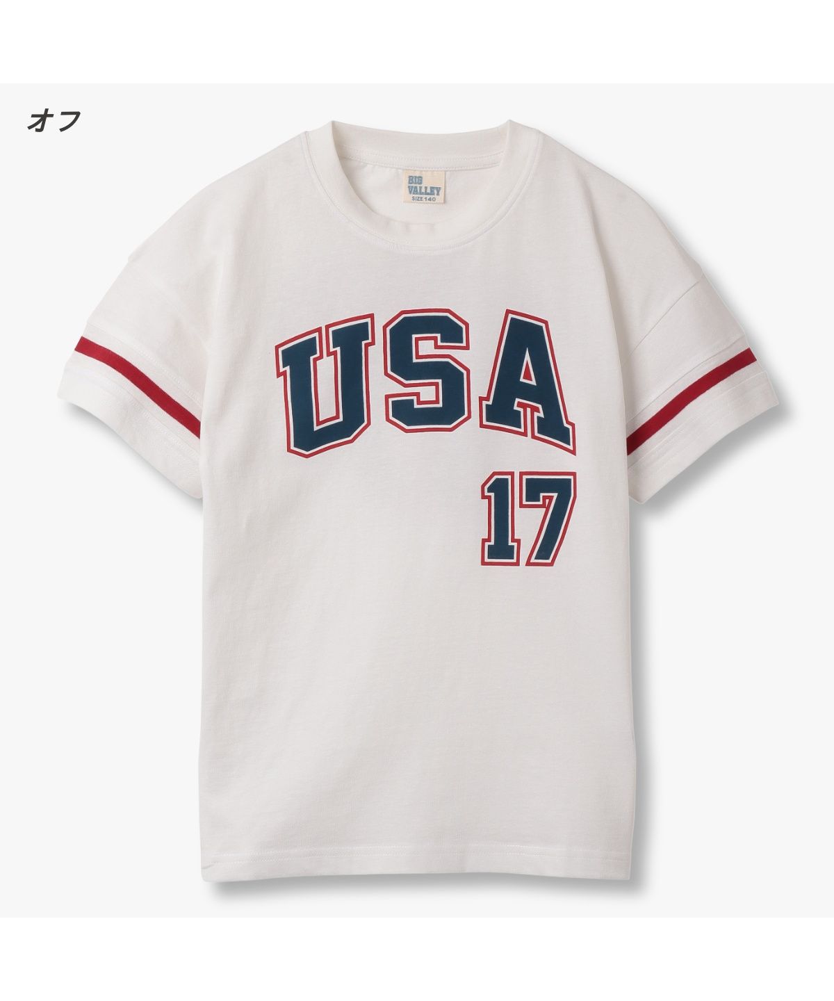 ディフィット D.FIT USA半袖Tシャツ,オフ