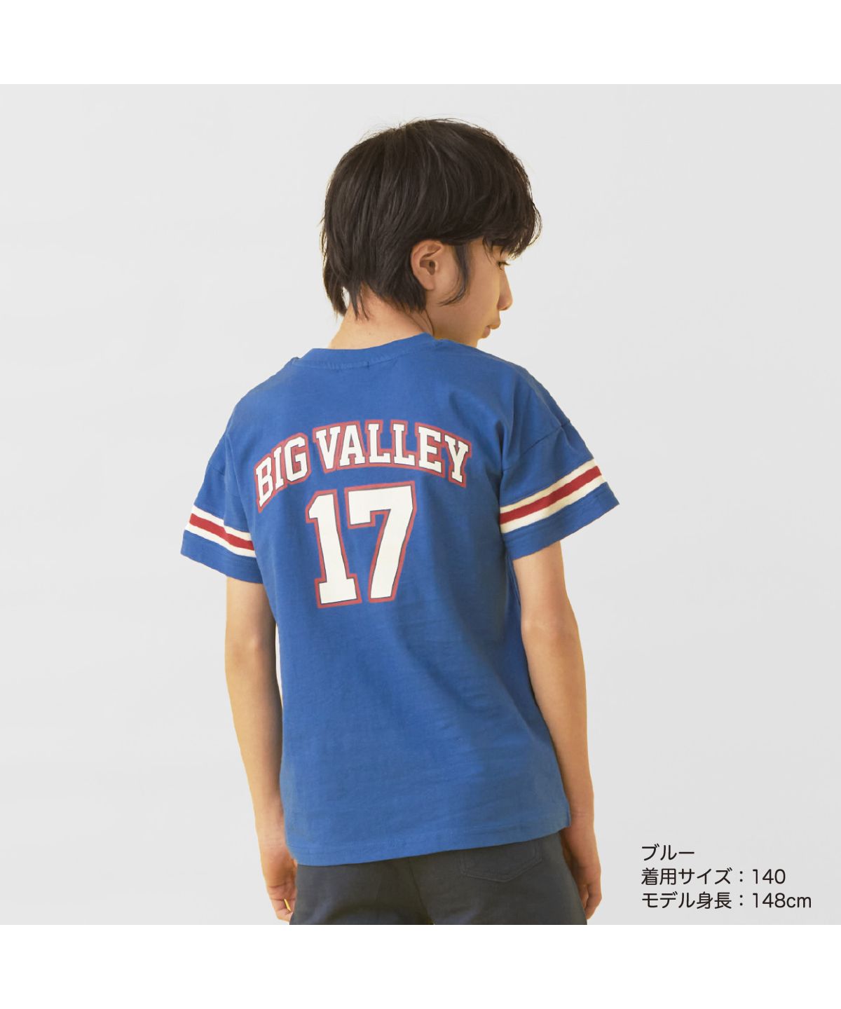 ディフィット D.FIT USA半袖Tシャツ