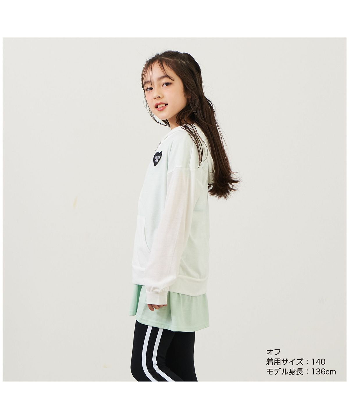 ディフィット D.FIT UVカットジップパーカー