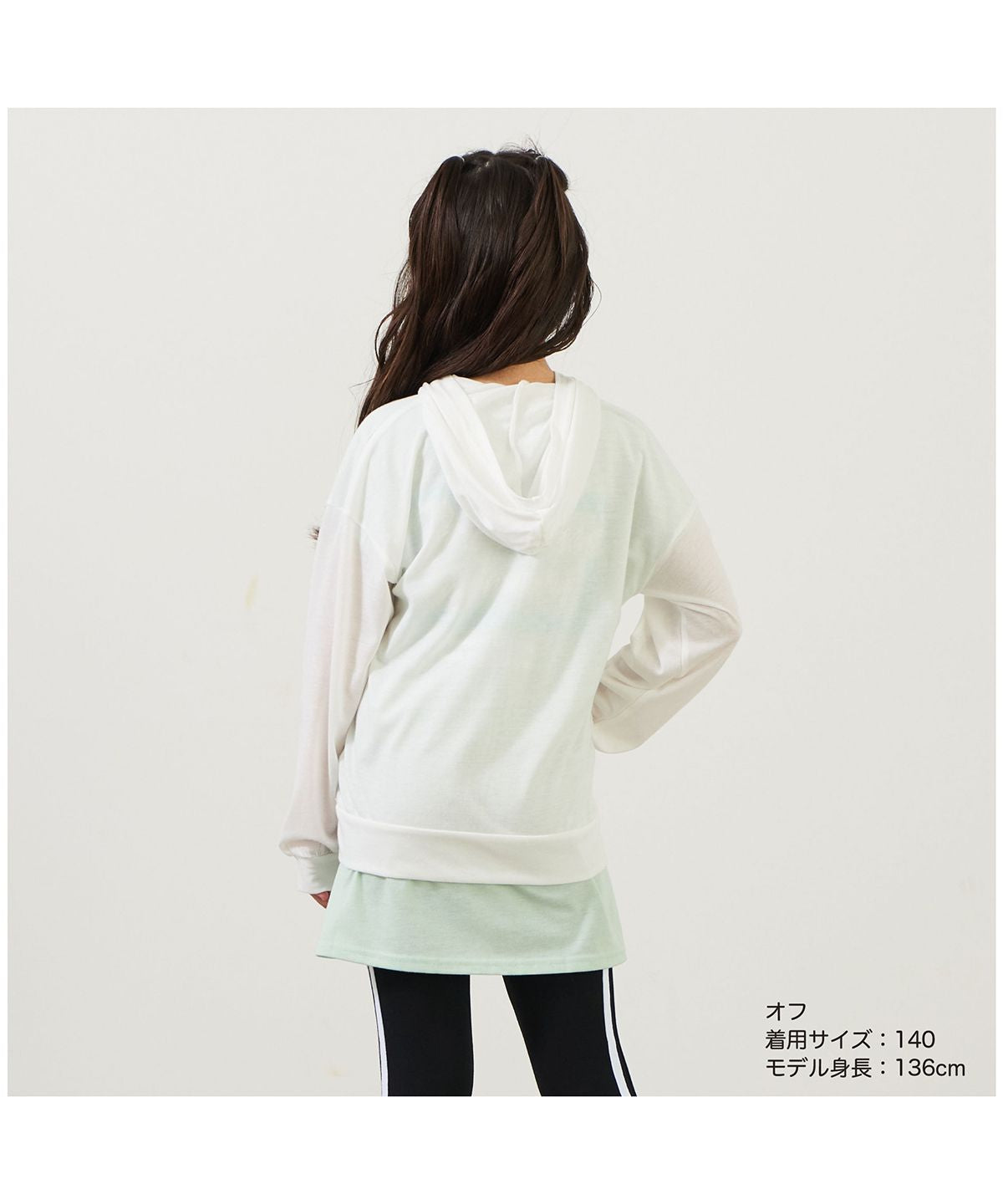 ディフィット D.FIT UVカットジップパーカー