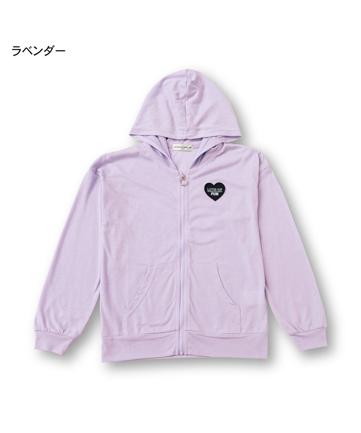 ディフィット D.FIT UVカットジップパーカー,ラベンダー
