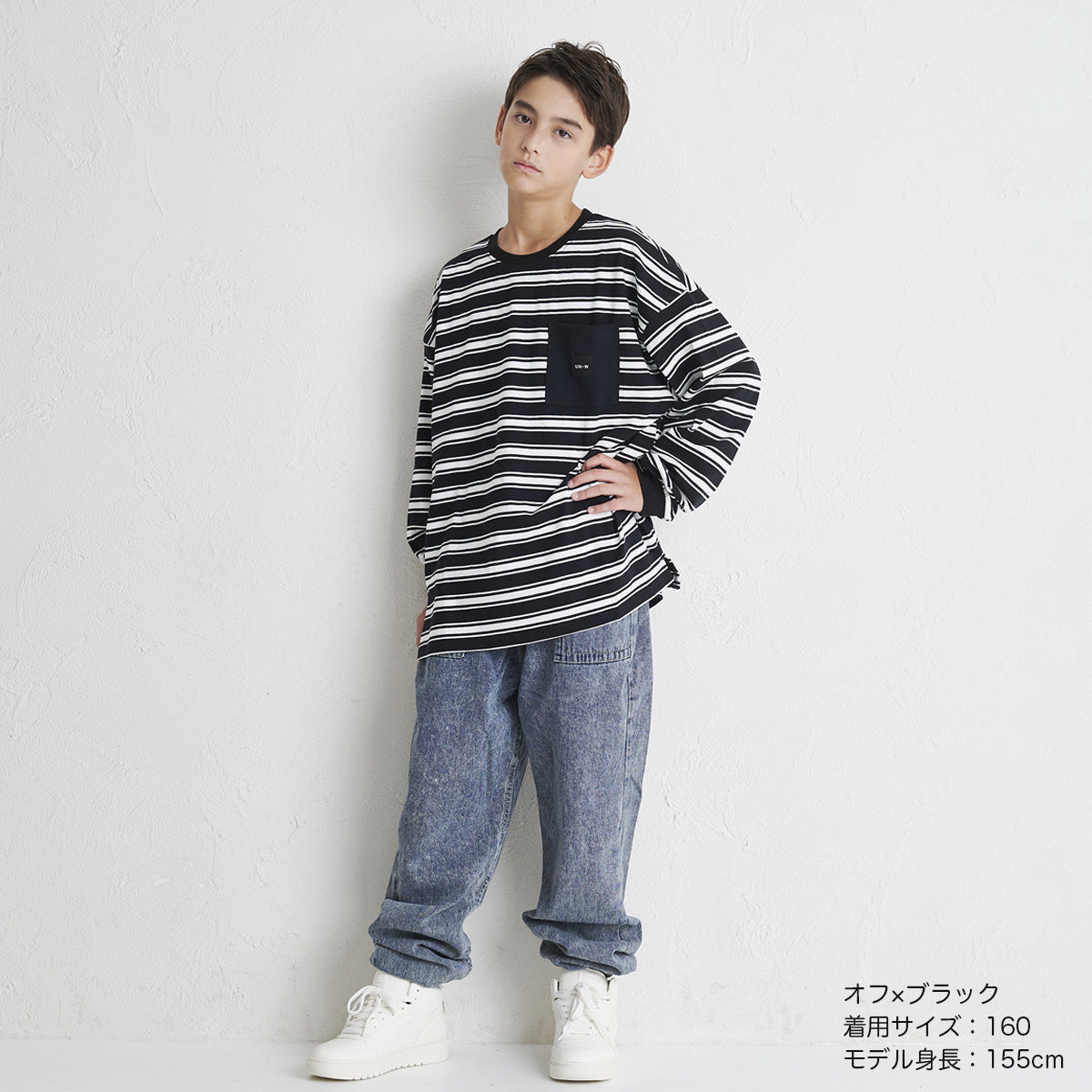 ディフィット D.FIT ボーダーBIG 長袖Tシャツ