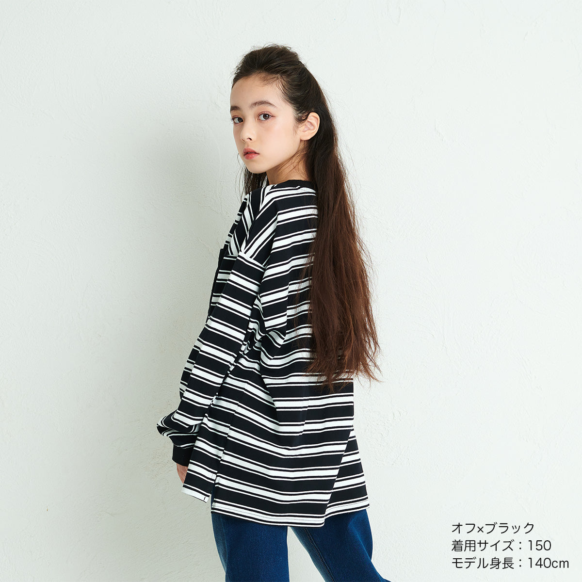 ディフィット D.FIT ボーダーBIG 長袖Tシャツ