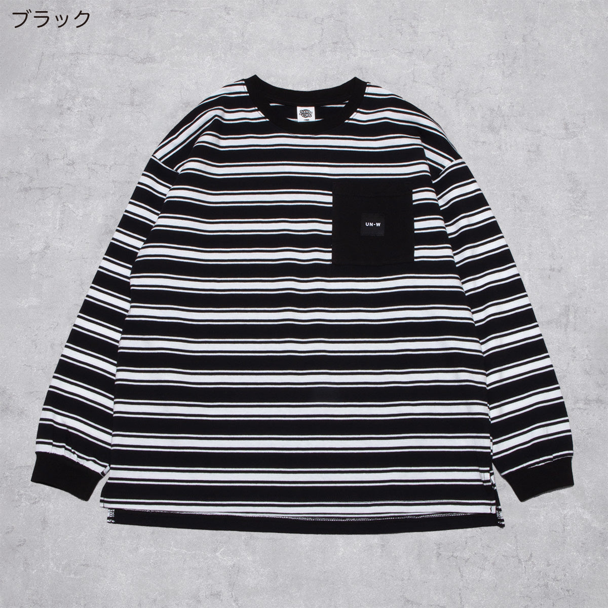 ディフィット D.FIT ボーダーBIG 長袖Tシャツ