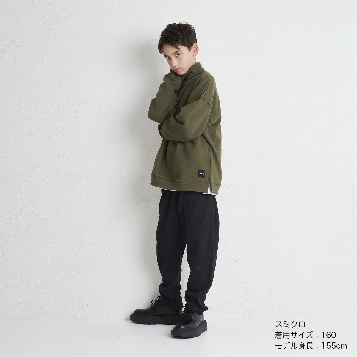 ディフィット D.FIT ツイルロングパンツ